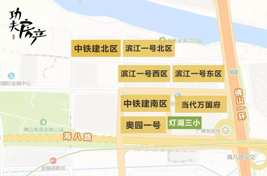 揭秘四組三中三內(nèi)部精準(zhǔn)資料，深度解析與應(yīng)用指南，揭秘四組三中三內(nèi)部精準(zhǔn)資料深度解析及實戰(zhàn)應(yīng)用指南