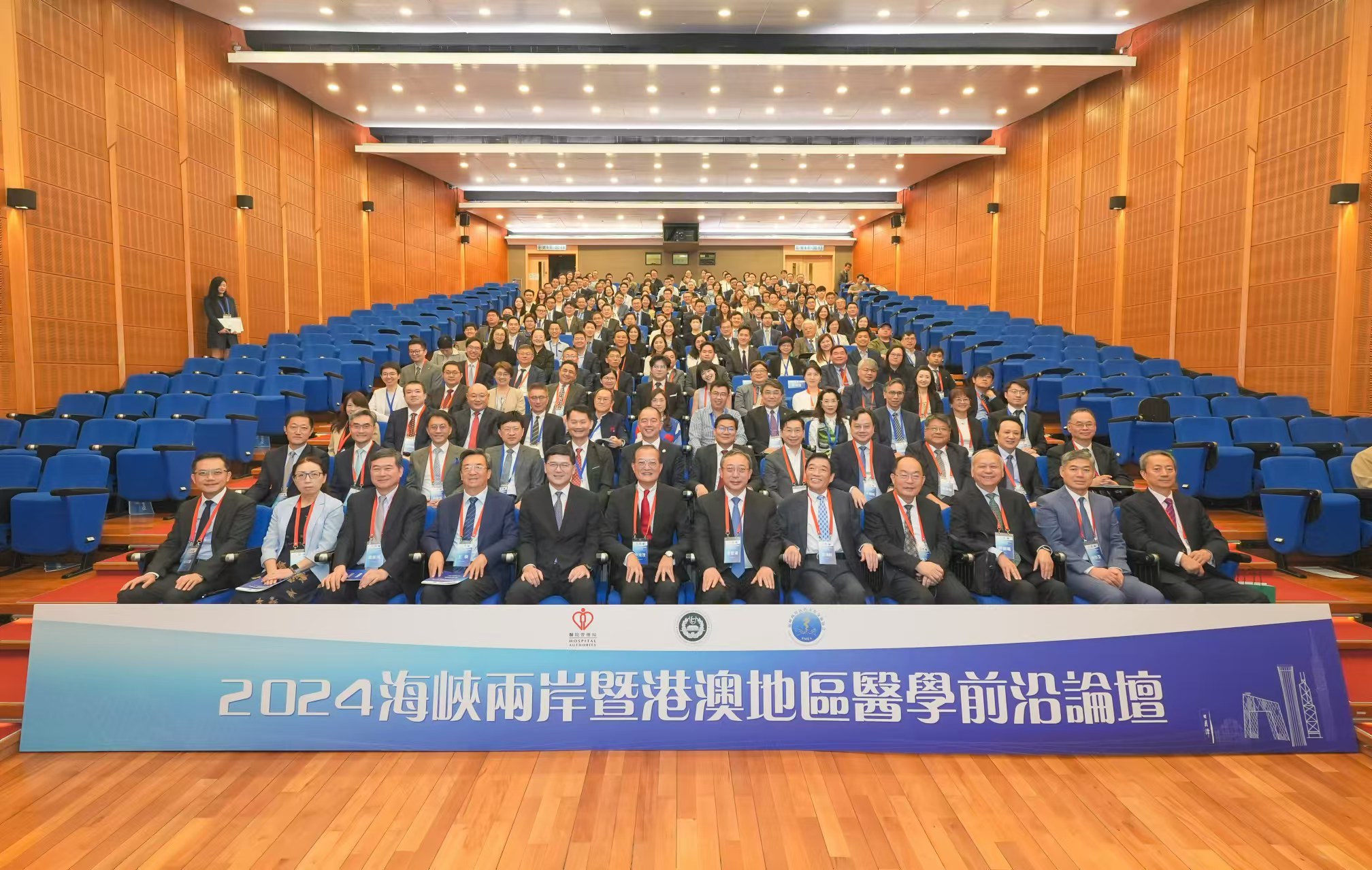 關于澳門六肖論壇的探討與展望——邁向2024年的新篇章，澳門六肖論壇探討與展望，邁向2024年新篇章
