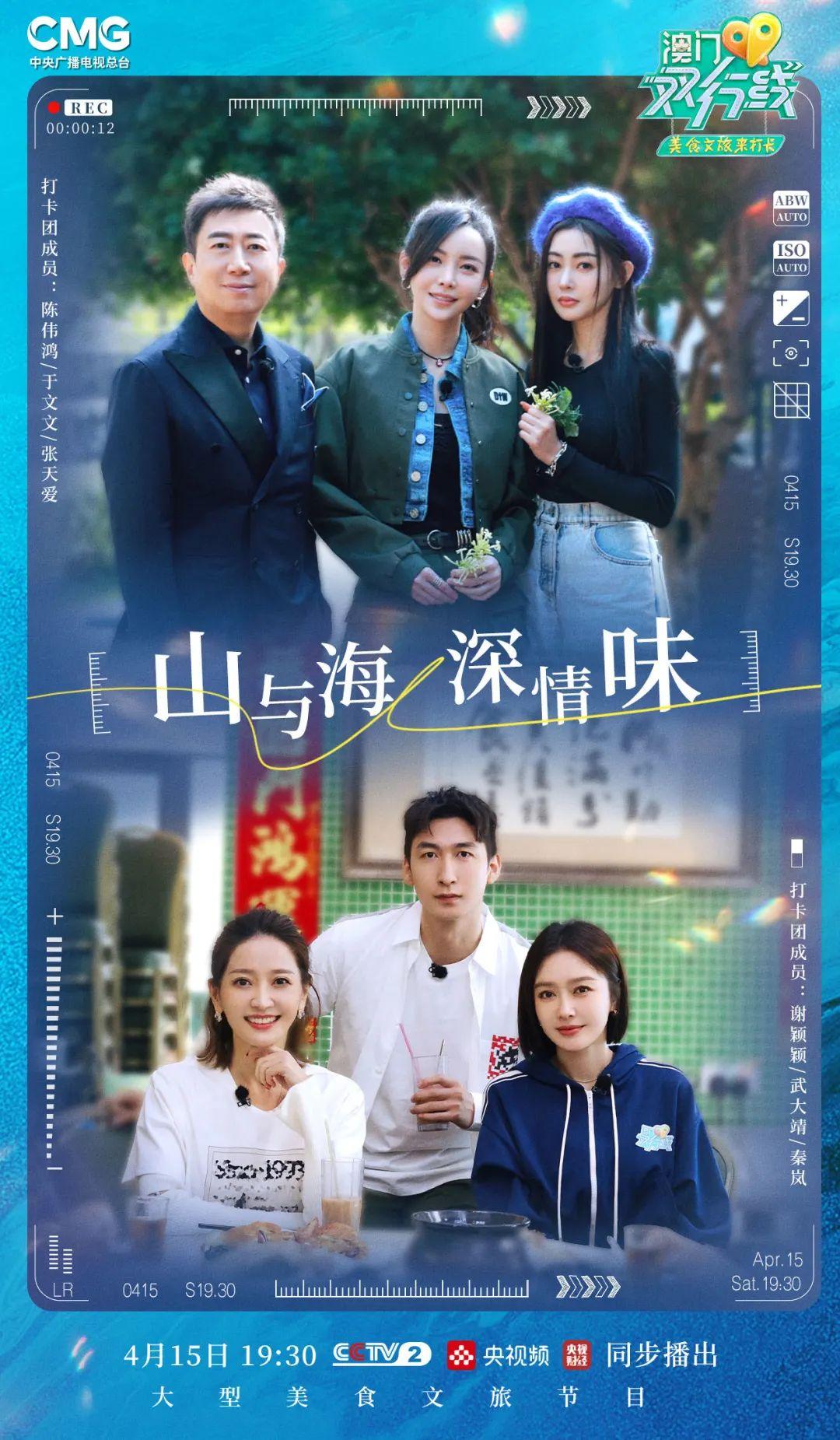 新澳門今天晚上開什么——探索未知的幸運(yùn)之門，澳門今晚開獎(jiǎng)揭秘，探索幸運(yùn)之門