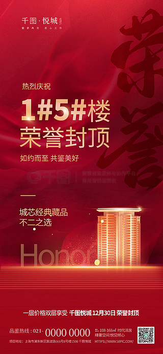 澳門彩單雙王免費下載——揭秘博彩世界的秘密，澳門彩單雙王揭秘，博彩世界的免費下載與秘密探索