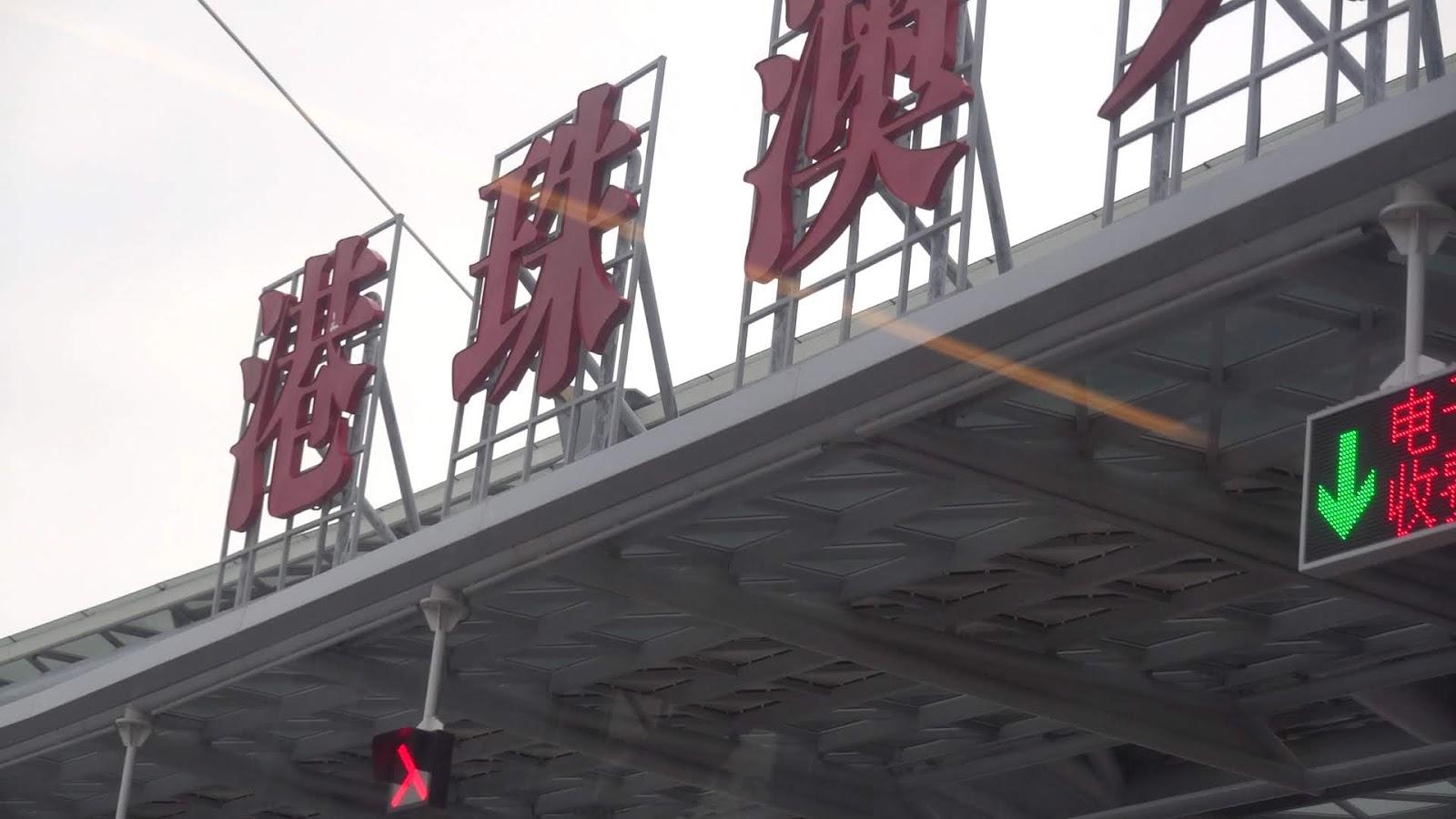 新版香港澳門攻略第2版，探索雙城的無限魅力，新版香港澳門攻略第2版，探索雙城魅力無限
