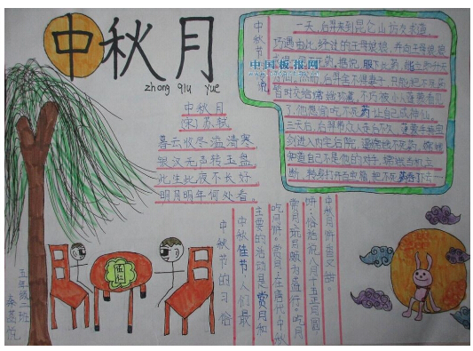 澳門彩精選免費資料大全與華商報的深度探索，澳門彩與華商報的深度探索，精選免費資料大全揭秘