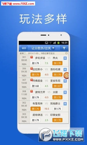 管家婆官網(wǎng)官方網(wǎng)站——全面解析管家婆，管家婆官網(wǎng)解析大全，全面了解管家婆功能與服務(wù)