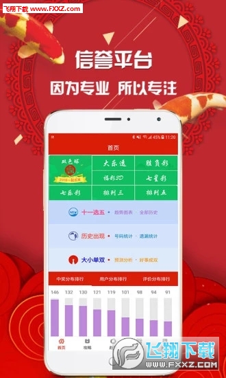 推薦六肖，揭秘生肖魅力，帶你走進(jìn)幸運(yùn)之門，揭秘生肖魅力，推薦六肖帶你走進(jìn)幸運(yùn)之門
