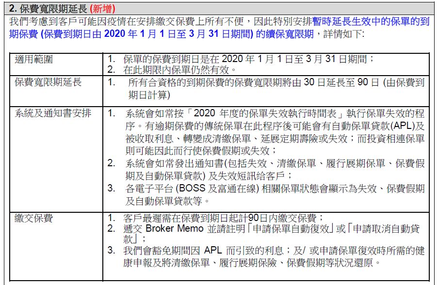香港期期準(zhǔn)資料大全——探索與挖掘數(shù)據(jù)的寶藏，香港期期準(zhǔn)資料大全，數(shù)據(jù)寶藏的挖掘與探索