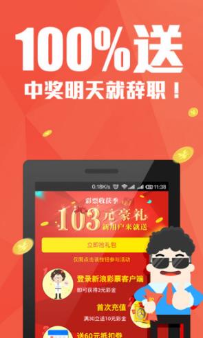 管家婆三期內(nèi)必開(kāi)一期的技術(shù)解析，管家婆三期技術(shù)解析，確保每期必有開(kāi)獎(jiǎng)策略揭秘