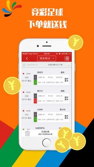 澳彩十大高手主論壇——探索彩票高手的聚集地，澳彩高手云集之地，十大高手主論壇揭秘