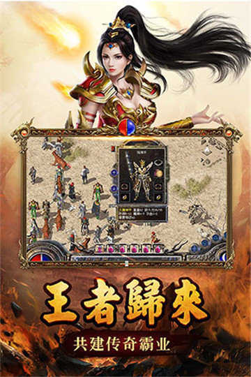 傳奇新開網(wǎng)站傳奇三肖，探索未知的游戲世界，傳奇新開網(wǎng)站傳奇三肖，未知游戲世界的探索之旅