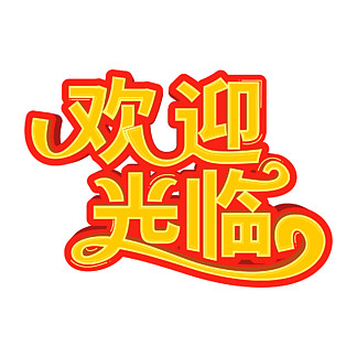 歡迎光臨六合高手網(wǎng)——您的專業(yè)指南與首選目的地，六合高手網(wǎng)，專業(yè)指南與首選目的地