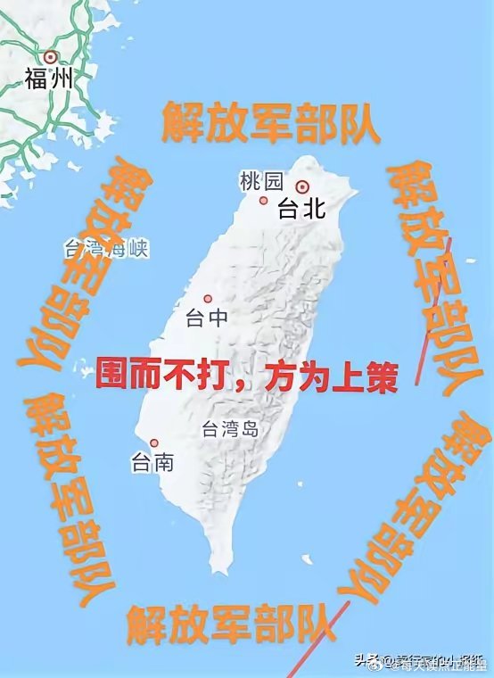 臺(tái)灣問(wèn)題最新消息，和平穩(wěn)定是主流，打戰(zhàn)不是解決之道，臺(tái)灣局勢(shì)最新動(dòng)態(tài)，和平穩(wěn)定成主流，戰(zhàn)爭(zhēng)非解決之道