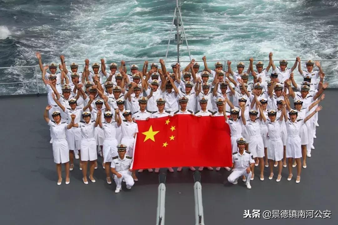鄭和艦簡介，鄭和艦簡介與特點概述