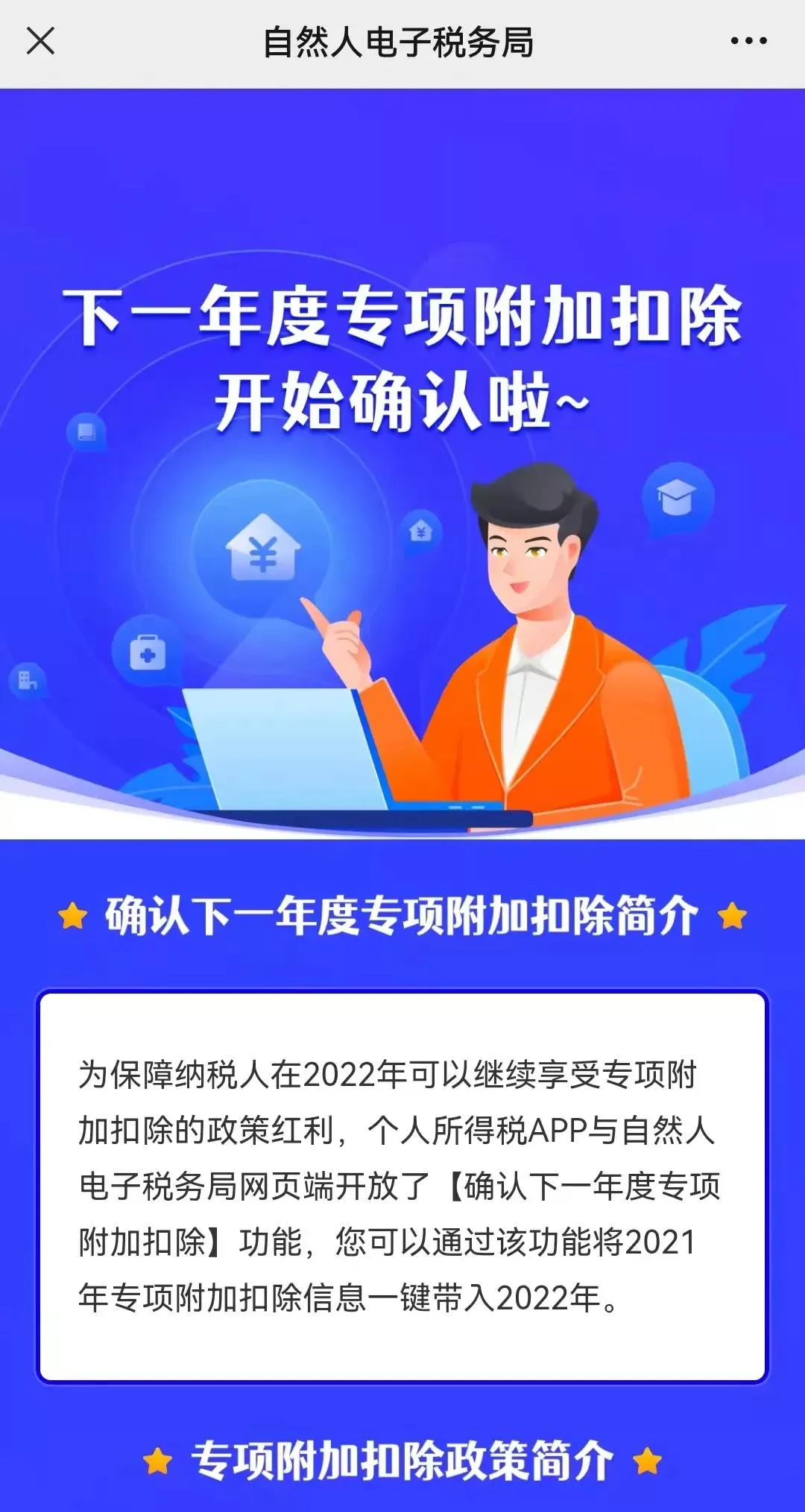 東南軍情回放2022年，回顧與解析軍事動態(tài)，東南軍情回放2022年軍事動態(tài)回顧與解析