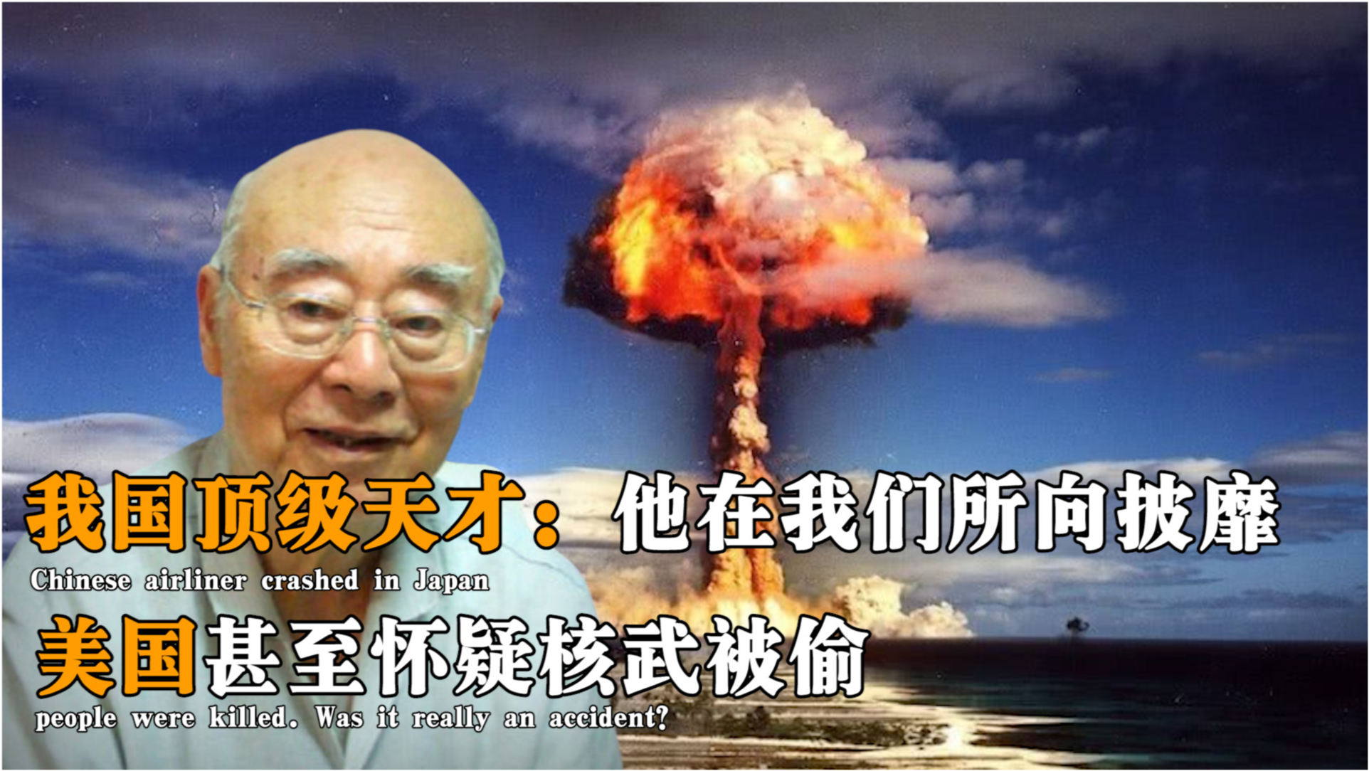 中國(guó)和美國(guó)，誰最強(qiáng)？一個(gè)深度分析與探討，中美實(shí)力對(duì)比，深度分析與探討