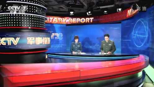 軍情觀察室全集2018，深度分析與觀察軍事動態(tài)，軍情觀察室全集2018，深度軍事動態(tài)分析與觀察