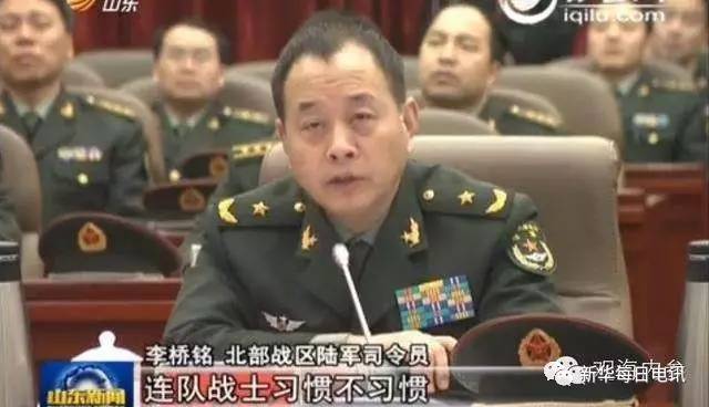 陸軍司令員李橋銘，領(lǐng)袖風(fēng)范，鑄就軍魂，陸軍司令員李橋銘，領(lǐng)袖風(fēng)范鑄就軍魂傳奇