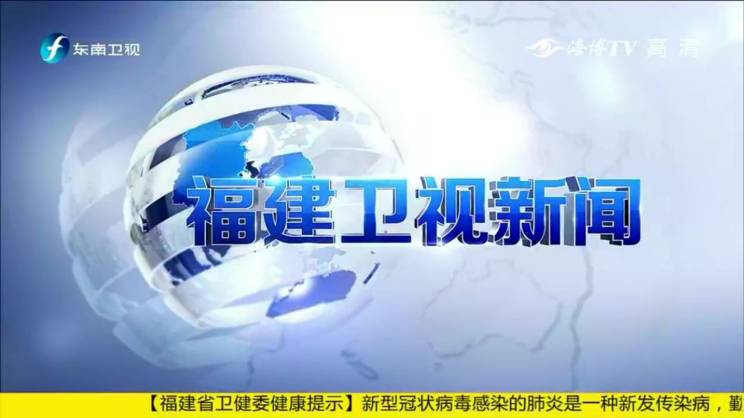 東南衛(wèi)視東南軍情2021年深度解析，聚焦軍事資訊，引領(lǐng)行業(yè)前沿動態(tài)，東南衛(wèi)視東南軍情2021深度解析，聚焦軍事資訊，引領(lǐng)行業(yè)前沿動態(tài)報道