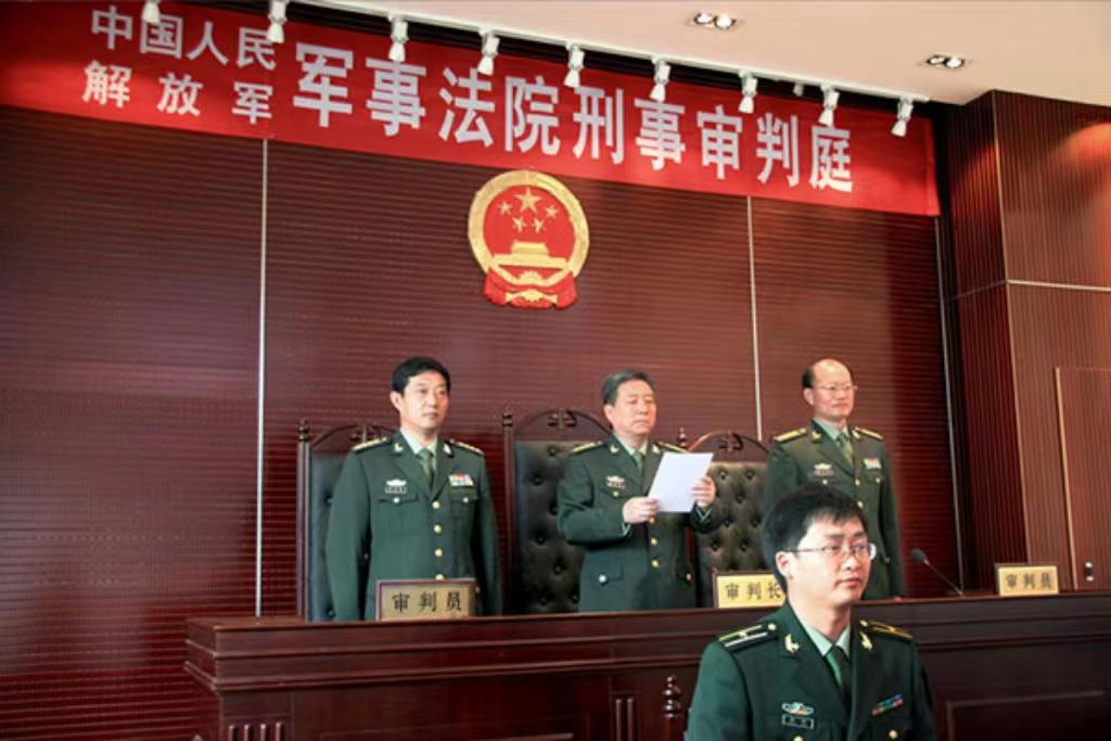 軍事法庭管轄范圍，深度解析與探討，軍事法庭管轄范圍，深度解析與探討的探討