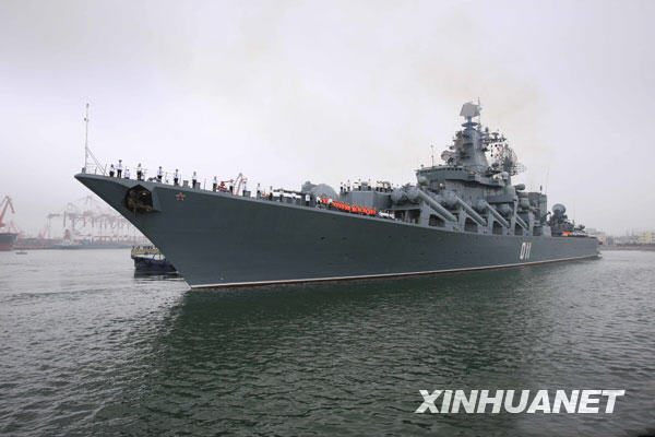 中國人民解放軍海軍官網(wǎng)，榮耀與力量的象征，中國人民解放軍海軍官網(wǎng)，榮耀與力量的標(biāo)志