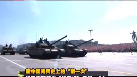 近期世界軍情概覽，全球軍事動態(tài)深度解析，全球軍事動態(tài)深度解析，近期世界軍情概覽