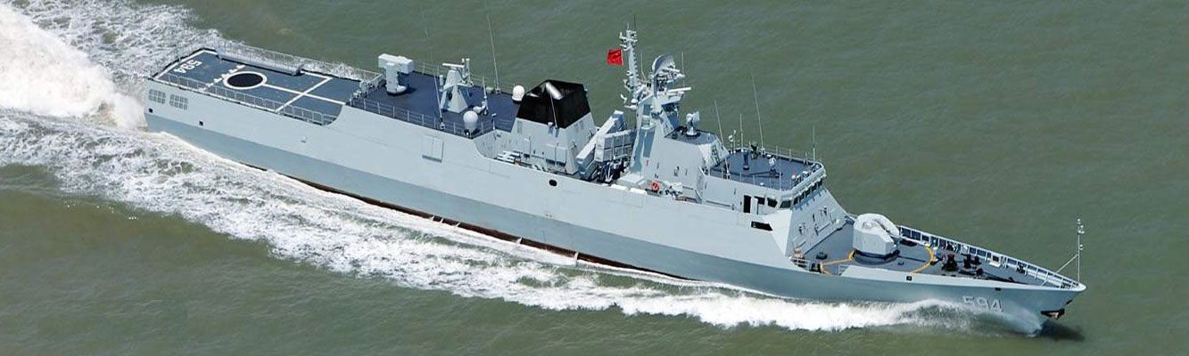 揭秘中國海軍的杰出護(hù)衛(wèi)者，056A型導(dǎo)彈護(hù)衛(wèi)艦武器參數(shù)詳解，中國海軍的杰出護(hù)衛(wèi)者，056A型導(dǎo)彈護(hù)衛(wèi)艦武器參數(shù)深度解析