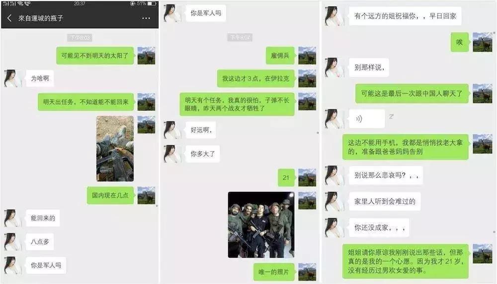 敘利亞戰(zhàn)爭(zhēng)，背后的故事與爭(zhēng)議，深度解析于貼吧，敘利亞戰(zhàn)爭(zhēng)背后的故事與爭(zhēng)議，深度解析揭秘貼吧熱議話題