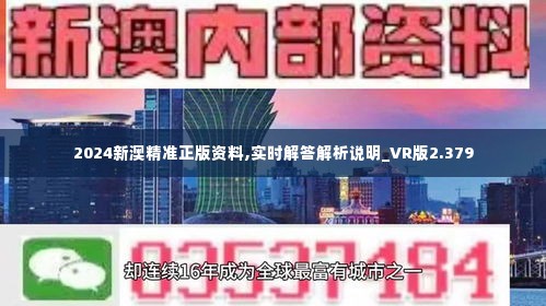 探索新澳的特色服務(wù)，深入了解133567cm查詢體驗(yàn)，探索新澳特色服務(wù)，深度體驗(yàn)133567cm查詢之旅