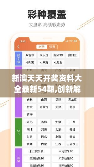 第1778頁