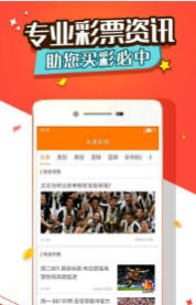 王中王一肖碼，深度解析與SEO優(yōu)化策略，王中王一肖碼深度解析與SEO優(yōu)化策略指南