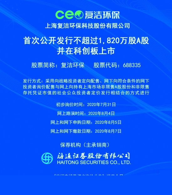 新澳2025正版資料免費(fèi)公開(kāi)，全面解析與深度探索，新澳2025正版資料全面解析與深度探索——免費(fèi)公開(kāi)透視資料