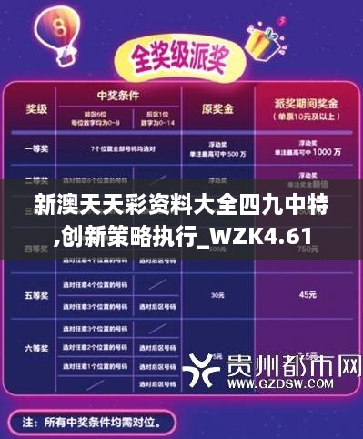第1776頁(yè)