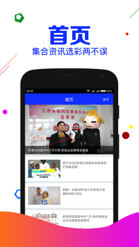 劉伯溫一肖中特期期準(zhǔn)精選資料，揭示神秘預(yù)測(cè)背后的真相，劉伯溫預(yù)測(cè)揭秘，一肖中特期期準(zhǔn)精選資料探秘預(yù)測(cè)真相
