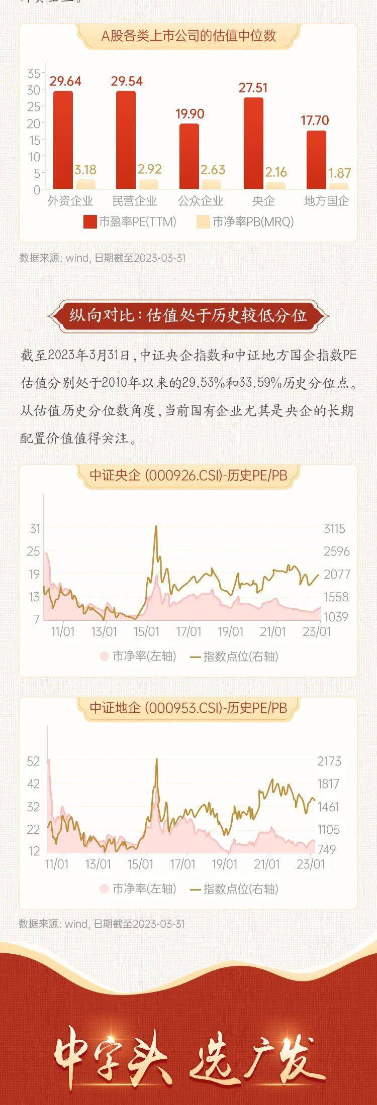 一肖中特馬期期準(zhǔn)準(zhǔn)，揭秘精準(zhǔn)預(yù)測(cè)的秘密，揭秘一肖中特馬精準(zhǔn)預(yù)測(cè)的秘密，期期準(zhǔn)準(zhǔn)的秘密武器！