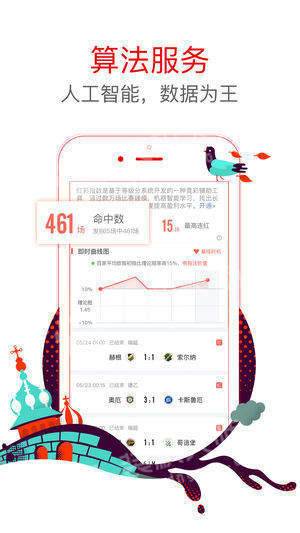 澳門六星彩天天開獎結果查詢——輕松掌握最新開獎動態(tài)，澳門六星彩最新開獎結果查詢，輕松掌握每日開獎動態(tài)