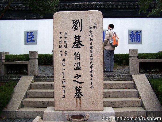 劉伯溫21期平碼一肖，揭秘神秘預(yù)測(cè)背后的故事，劉伯溫21期平碼一肖，神秘預(yù)測(cè)背后的真相揭秘