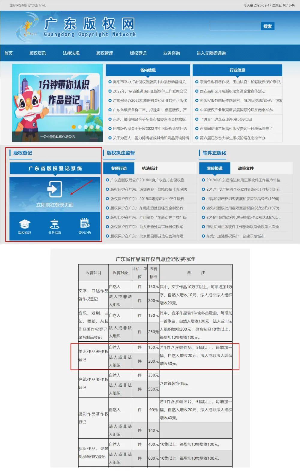 2025精準(zhǔn)資料免費(fèi)大全——一站式獲取最新資源，2025精準(zhǔn)資料免費(fèi)大全，最新資源一站式獲取