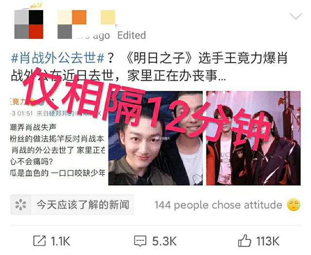 澳門管家婆一碼一肖，揭秘預測技巧與神秘面紗，澳門管家婆一碼一肖預測揭秘，探索預測技巧，揭開神秘面紗
