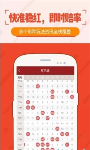 澳門特馬開獎最快的網(wǎng)站——實時更新，輕松掌握最新動態(tài)，澳門特馬開獎實時更新網(wǎng)站，輕松掌握最新動態(tài)