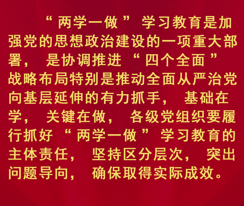 王中王一句贏錢六肖，揭秘背后的秘密與策略，揭秘王中王一句贏錢六肖背后的秘密與策略之道