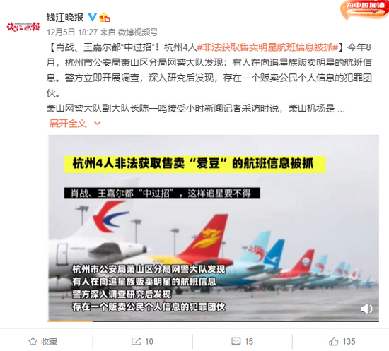 揭秘彩票背后的秘密，精準(zhǔn)四肖預(yù)測(cè)與7777888888免費(fèi)預(yù)測(cè)背后的真相，揭秘彩票背后的秘密，精準(zhǔn)四肖預(yù)測(cè)與免費(fèi)預(yù)測(cè)真相探索