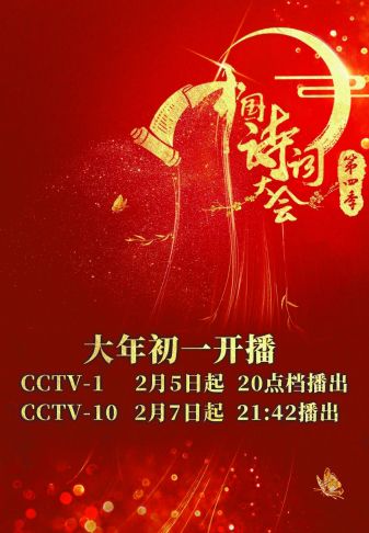 四肖期期準四肖中特精選料最新版特色解析，四肖期期準，四肖中特精選資料最新版深度解析