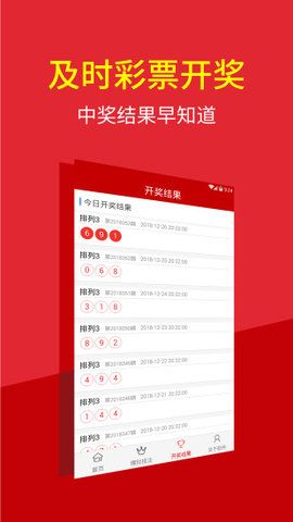 澳門特碼的開獎記錄——?dú)v史數(shù)據(jù)與趨勢分析，澳門特碼開獎記錄分析，歷史數(shù)據(jù)與趨勢探討