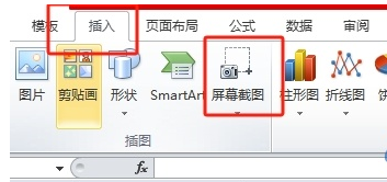 王中王平特一肖免全，深度解析與SEO優(yōu)化策略，王中王平特一肖免全深度解析與SEO優(yōu)化策略探討
