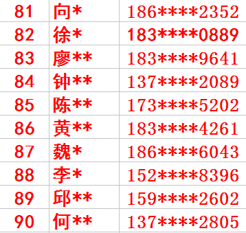 澳門與香港最快開獎(jiǎng)結(jié)果實(shí)時(shí)查看指南，澳門與香港最快開獎(jiǎng)結(jié)果實(shí)時(shí)查看指南，快速獲取最新開獎(jiǎng)資訊