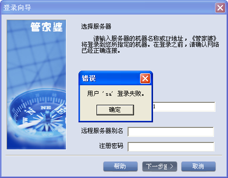 揭秘7777788888管家婆四肖八碼，探索神秘數(shù)字背后的秘密，揭秘神秘數(shù)字組合背后的秘密，探索管家婆四肖八碼的秘密
