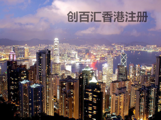 香港澳門資料大全，探索兩地的歷史、文化與社會發(fā)展，香港澳門，歷史、文化與社會發(fā)展的深度探索資料大全