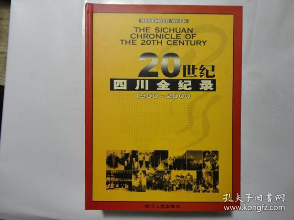 舊老澳門2025歷史開獎記錄大全，回顧與展望，澳門歷史開獎記錄回顧與未來展望，舊老澳門2025年開獎記錄大全