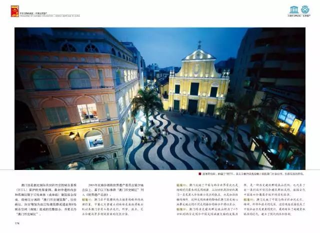 澳門本期最快開獎結果，揭秘彩票開獎的真相與實時資訊，澳門最新開獎結果揭秘，實時資訊與真相探索
