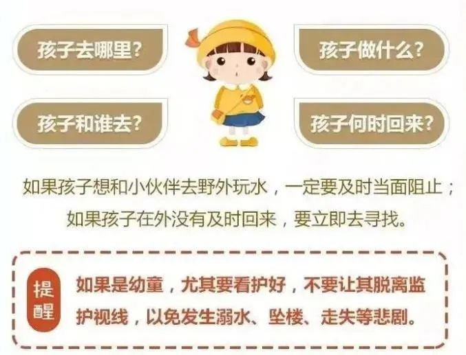 揭秘2025開特馬最準(zhǔn)確一肖預(yù)測(cè)——探尋幸運(yùn)之門的關(guān)鍵線索，揭秘幸運(yùn)之門，2025開特馬最準(zhǔn)確一肖預(yù)測(cè)指南