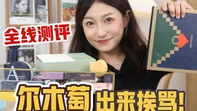 王中王平肖一特彩涂，探索關(guān)鍵詞背后的故事，王中王平肖一特彩涂背后的故事探索