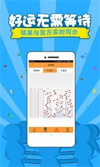 今天六開彩開獎結(jié)果澳門——全面解讀彩票開獎過程與結(jié)果，澳門六開彩今日開獎結(jié)果解析，全面解讀彩票開獎過程與中獎情況